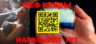 гашик Пушкино