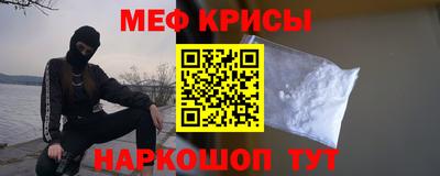 каннабис Пыть-Ях