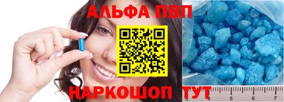 PSILOCYBIN Пугачёв