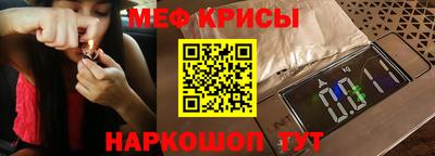 гашик Пушкино