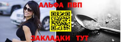 PSILOCYBIN Пугачёв