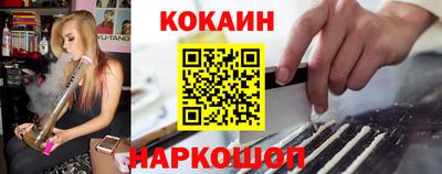 PSILOCYBIN Пугачёв