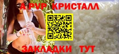 гашик Пушкино