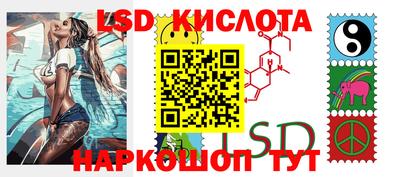 каннабис Пыть-Ях