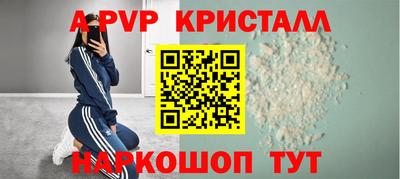 PSILOCYBIN Пугачёв