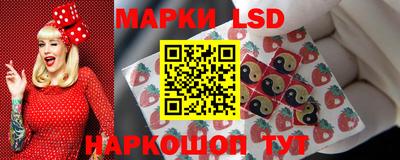 гашик Пушкино