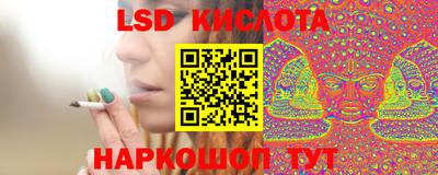 PSILOCYBIN Пугачёв
