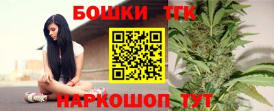 PSILOCYBIN Пугачёв
