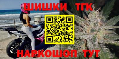 гашик Пушкино