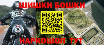 каннабис Пыть-Ях