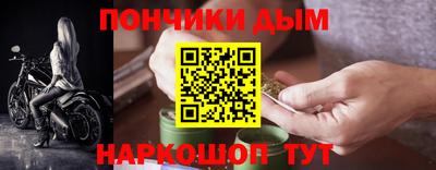 PSILOCYBIN Пугачёв