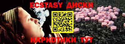 PSILOCYBIN Пугачёв