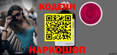 каннабис Пыть-Ях