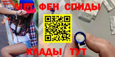 PSILOCYBIN Пугачёв