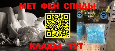 каннабис Пыть-Ях