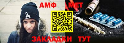 PSILOCYBIN Пугачёв