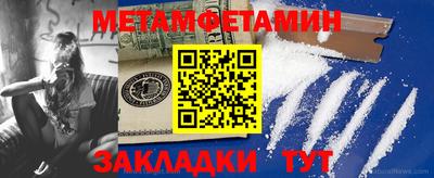 PSILOCYBIN Пугачёв