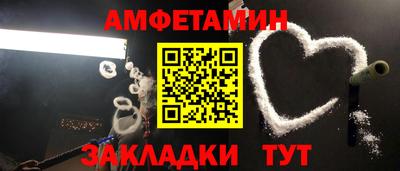 каннабис Пыть-Ях