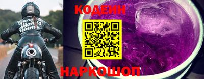 гашик Пушкино
