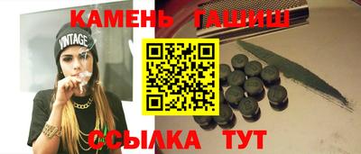 каннабис Пыть-Ях