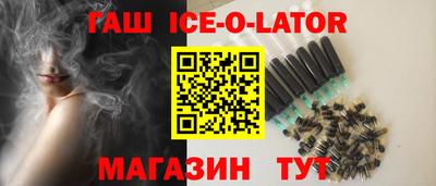 PSILOCYBIN Пугачёв