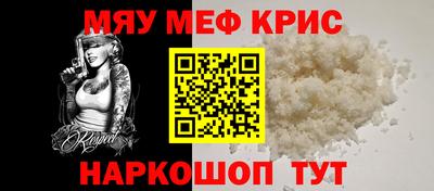 каннабис Пыть-Ях
