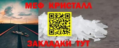 PSILOCYBIN Пугачёв