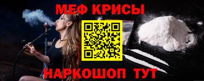 гашик Пушкино