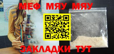 гашик Пушкино