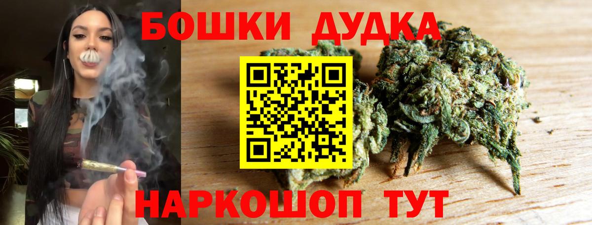 Конопля ГИДРОПОН Первоуральск